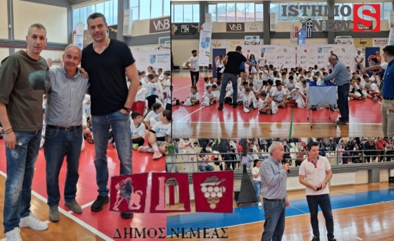 Νεμέα: Μια γιορτή αθλητισμού και χαράς με το πρόγραμμα Healthy Hoops 4ALL