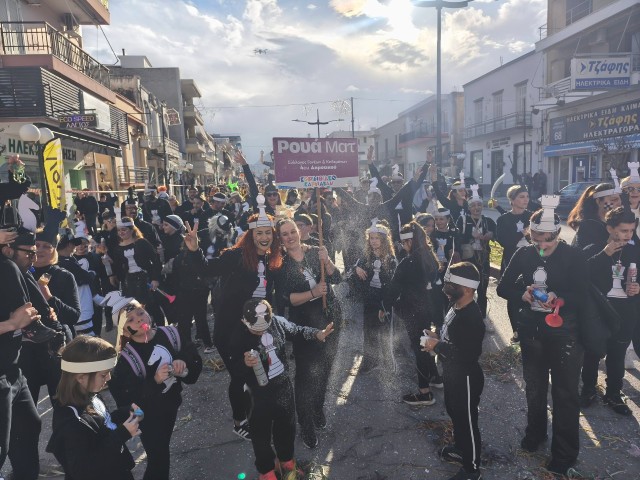 caranavalaikorinneo1