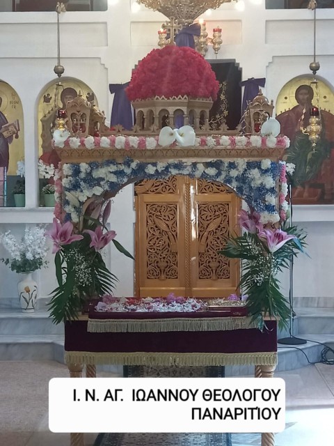 ce947c9f 5083 4dd5 8362 0b7a81c0af53