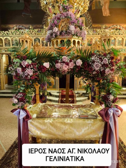 cfe1aa12 0a2a 4321 8da6 3256ae135602