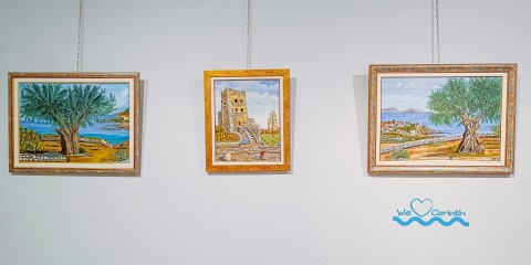 Ομαδική Έκθεση Ζωγραφικής στη Δημοτική Πινακοθήκη Κορίνθου τριών ξεχωριστών δημιουργών