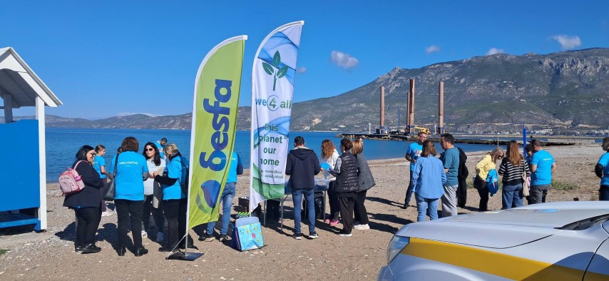 desfa posidonia1