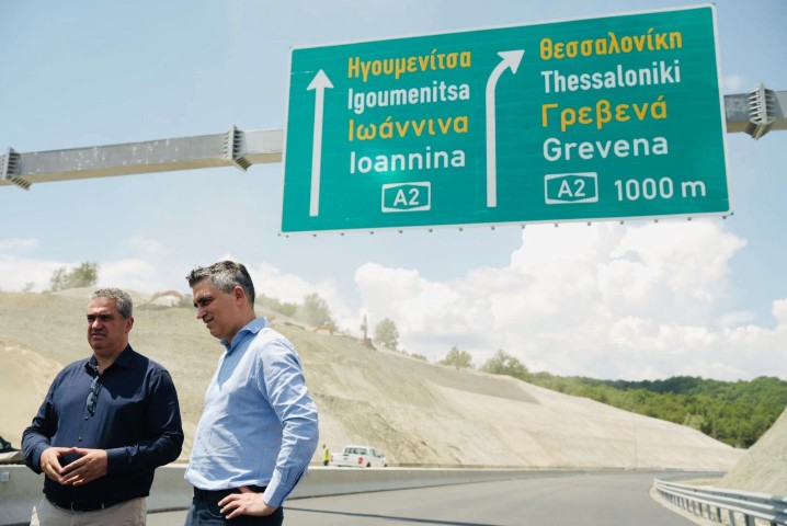 didmasgnrevrna