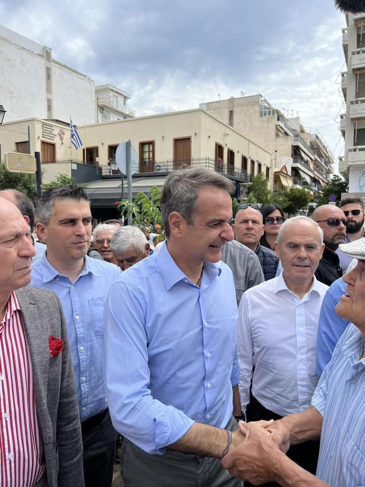 dimatagaramitsotakis