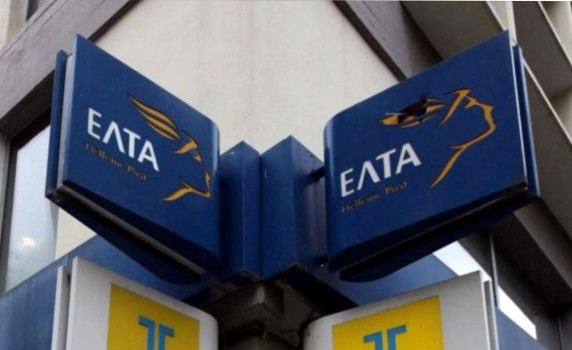 Σπύρος Σταματόπουλος: «Η κοινωνική συνοχή δεν είναι διαπραγματεύσιμη» – Αντίδραση για το κλείσιμο του τελευταίου καταστήματος ΕΛΤΑ στο Κιάτο