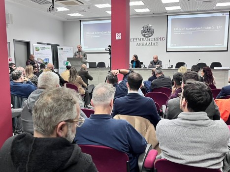 enimerotiki ekdilosi epimelitirio arkadias tr3