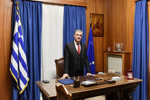 epeiemelitirio kopi pitas exx