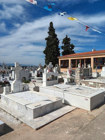 examaialia nekrotafio