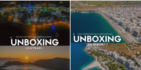 exunboxing3