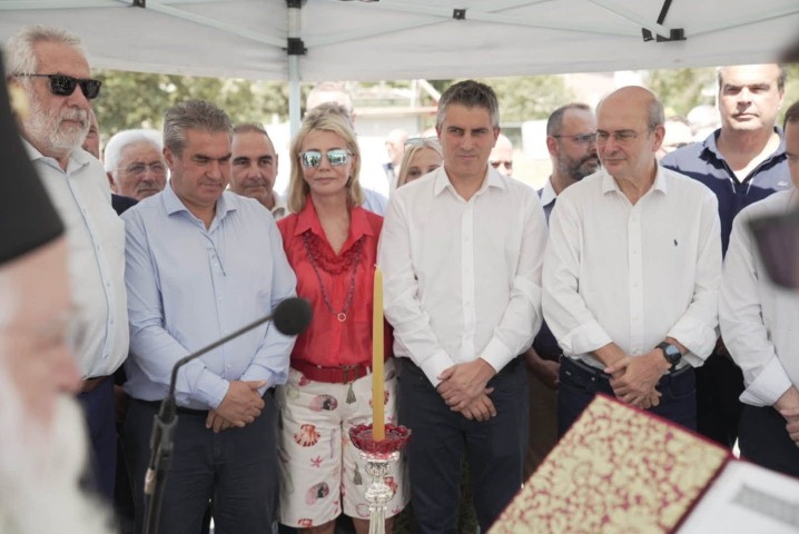farsaladimas
