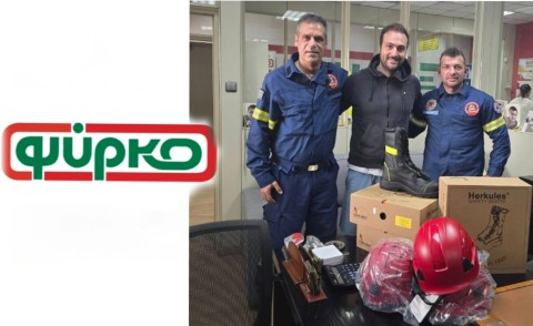 Πράξη προσφοράς από τη ΦΥΡΚΟ Α.Β.Ε.Ε. προς τον Σύλλογο Πυροπροστασίας Δασών Κορίνθου