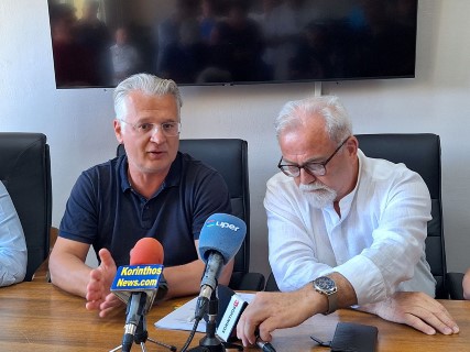 geniko nososkomeio korinthou PTOXOOOS