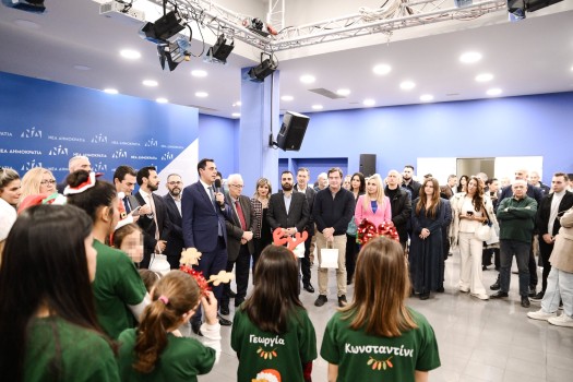 giortipaiadiosmirlisnd