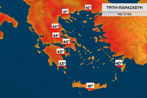 Γιώργος Τσατραφύλλιας :"Πανελλαδικός καύσωνας για 6 εικοσιτετράωρα..."