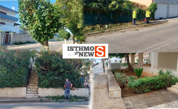Δήμος Ξυλοκάστρου – Ευρωστίνης: Εργασίες καθαριότητας και συντήρησης ενόψει εορτασμών