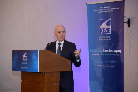 Νίκος Ταγαράς: «Η ώρα της Αυτοδιοίκησης είναι τώρα» – Στο επίκεντρο τα Τοπικά και Ειδικά Πολεοδομικά Σχέδια