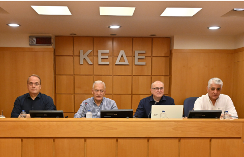 Η ΚΕΔΕ ζητά θεσμικό ρόλο και πόρους για τη διαχείριση του προσφυγικού/μεταναστευτικού ζητήματος