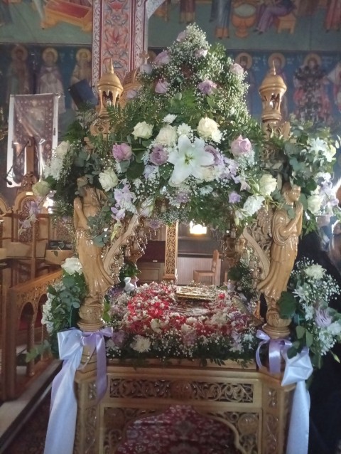 konstantinoy eleni kato diminio