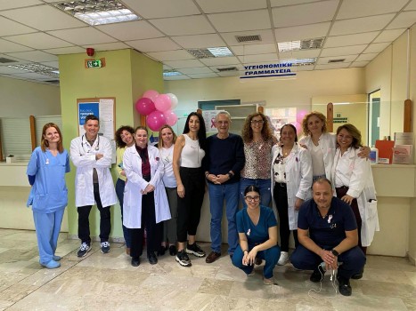 Κέντρο Υγείας Κορίνθου: Ενημερωτική Εκδήλωση κατά του Καρκίνου του Μαστού