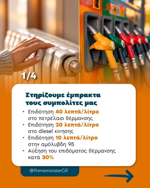 kyriakosapologismos