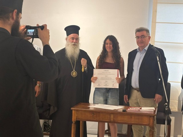 likioxilionmisdi1