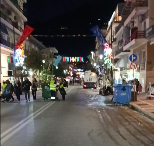 loytrakaikatharaioyt