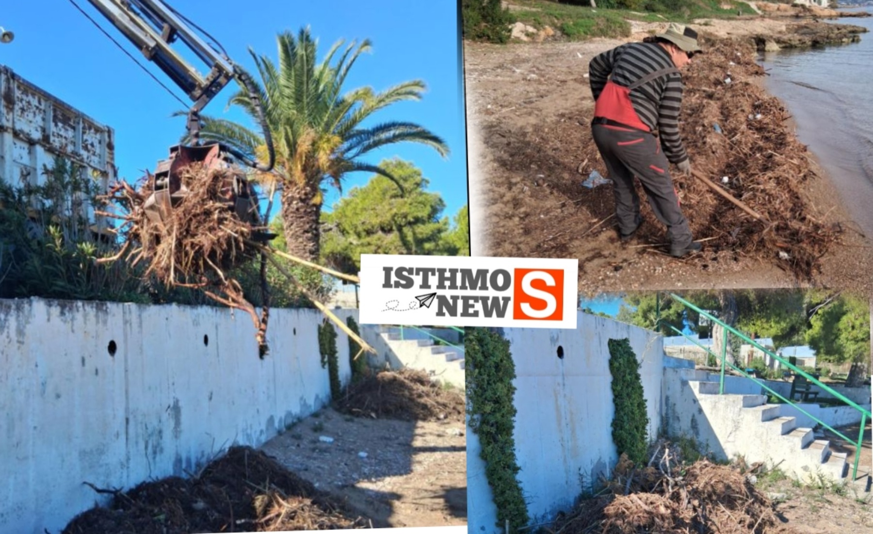 Όταν η φύση δείχνει τη δύναμή της — Σιωπηλή μάχη καθαρισμού στην παραλία Κάβου Ισθμίων