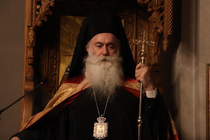 mitropolitis korin paulos