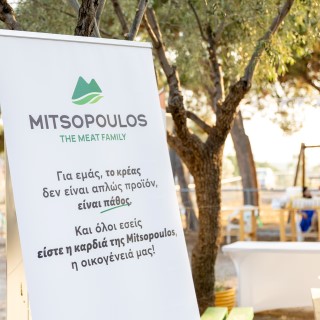 mitsopoylosthisayroi1