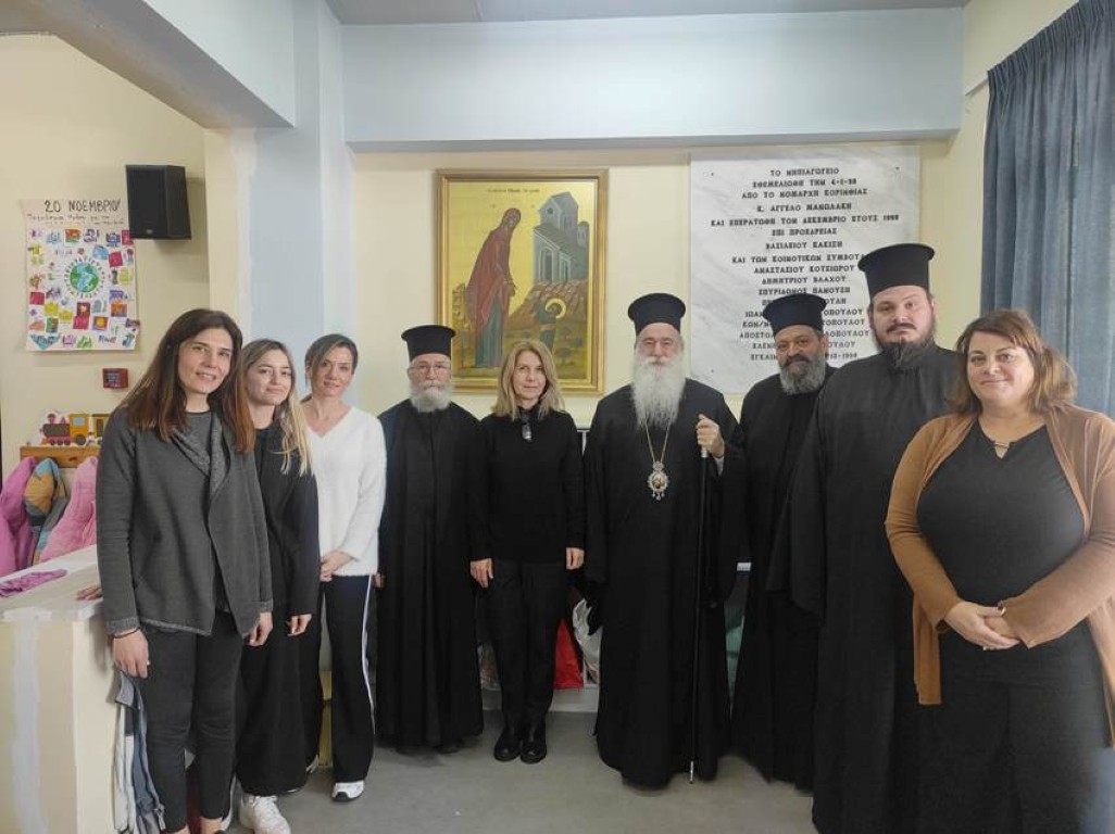 miyrtopolikorin assos