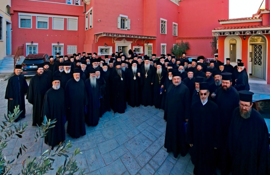 Α’ Ιερατική Σύναξη του Σεβασμιωτάτου Ποιμενάρχου μας κ. Παύλου