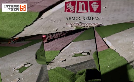✍️ Ανακοίνωση Αντιδημάρχου Τεχνικών Υπηρεσιών & Ψηφιακής Διακυβέρνησης Δήμου Νεμέας [Βίντεο]