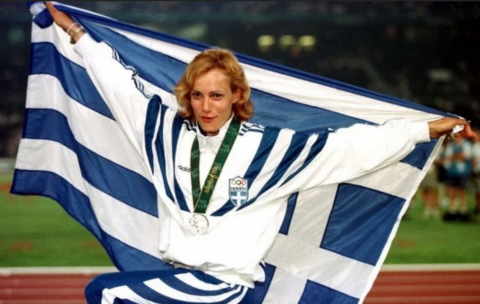 Σαν σήμερα (3/8/1996) …. 2,03 ΝΙΚΗ ΜΠΑΚΟΓΙΑΝΝΗ 