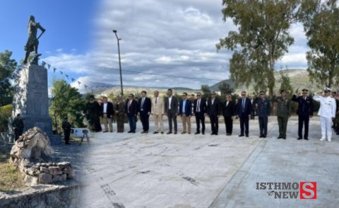 Τιμή στον ήρωα Νικηταρά από τον Δήμο Κορινθίων – Παρουσία Δημάρχου και Αντιδημάρχων στο Χιλιομόδι