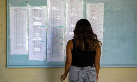 Βάσεις 2025: Ανατροπές και ένα «ανεξήγητο» φαινόμενο