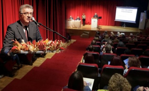 ΔΗΜΟΣ ΚΟΡΙΝΘΙΩΝ: Εντυπωσιακή έναρξη του Δημοτικού Ελεύθερου Ανοικτού Πανεπιστημίου Κορινθίων
