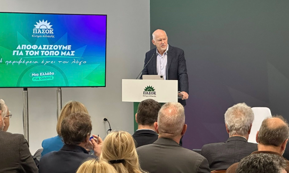 Γιώργος Παπανδρέου: «Η Παιδεία είναι το μεγάλο εθνικό μας στοίχημα»