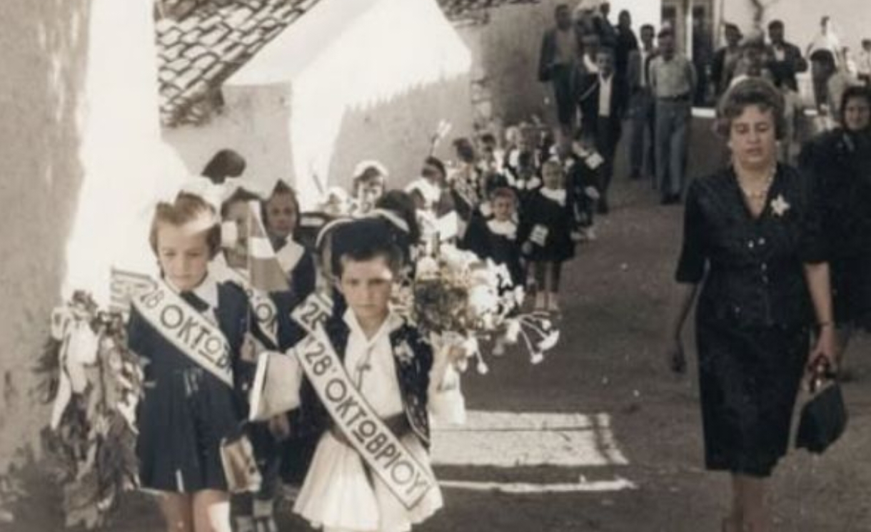 Λαογραφικό Μουσείο Περαχώρας: Μια φωτογραφία–θησαυρός από την 28η Οκτωβρίου του 1960