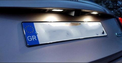 Πώς να μάθεις σε ποιον ανήκει η πινακίδα ενός αυτοκινήτου -Οι πληροφορίες που ανακαλύπτεις με ένα ΚΛΙΚ