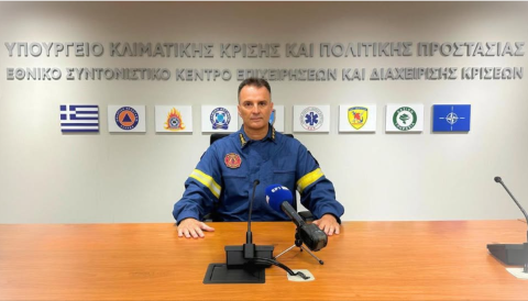 Έκτακτη ενημέρωση για τις αγροτοδασικές πυρκαγιές που εκδηλώθηκαν σήμερα 26 Ιουλίου 