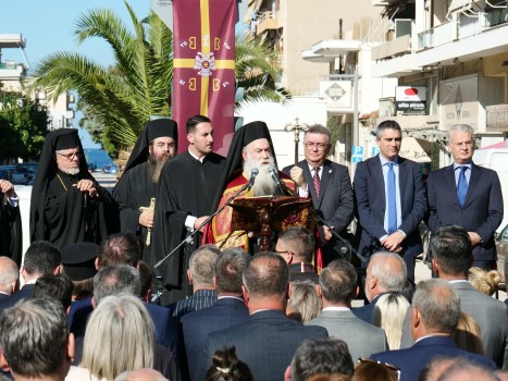 poimenarxis korinthou