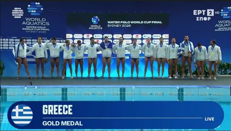 poloethniki ellados