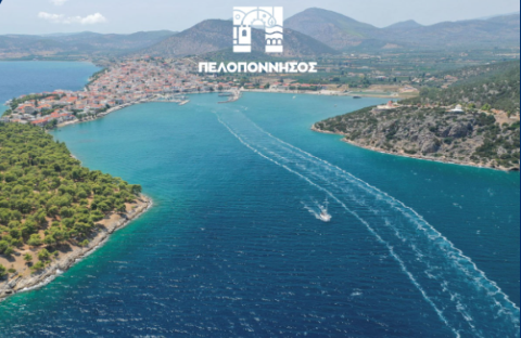 Η Περιφέρεια Πελοποννήσου επενδύει σε καθαρότερες θάλασσες και σύγχρονες υποδομές στην Ερμιονίδα
