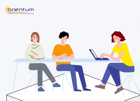 Orientum Σύμβουλοι Σταδιοδρομίας - Ενημερώσου για το Ατομικό Πρόγραμμα Επαγγελματικού Προσανατολισμού για Μαθητές Λυκείου