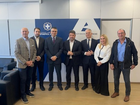 ptoxosxardaliasloytraki