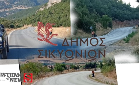 Δήμος Σικυωνίων: Εκτενής καθαρισμός στο οδικό δίκτυο Στυμφαλίας