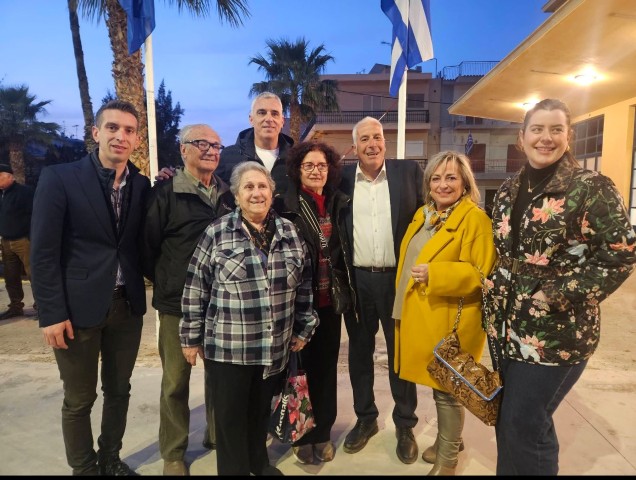 sisdirodtomoskoriiin