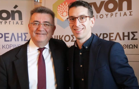 Ορκίστηκε ο Νέος δημοτικός σύμβουλος Κορινθίων , Γιάννης Καλκανάς