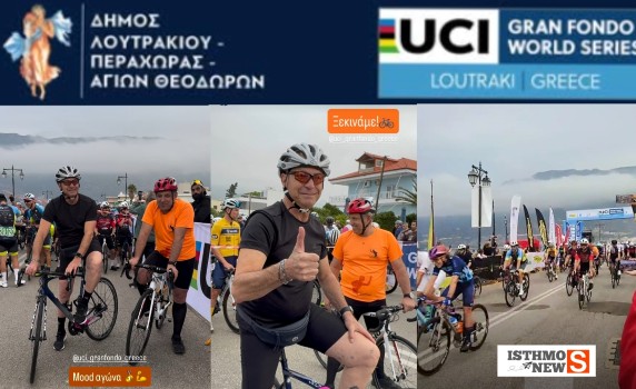 Στην εκκίνηση της μεγάλης ποδηλατικής γιορτής Γκιώνης & Μαργέτης