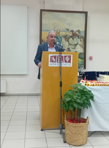 vraveysismathitvn nemeas2